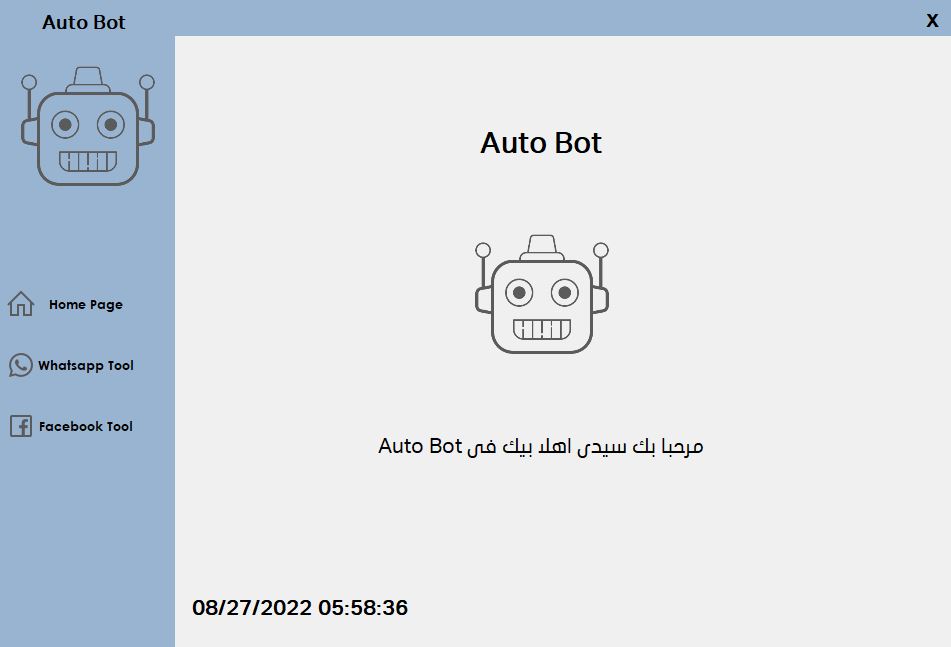 Auto Bot
