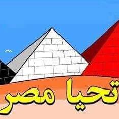 مدرسة الطباعة الثانوية الصناعية بامبابه